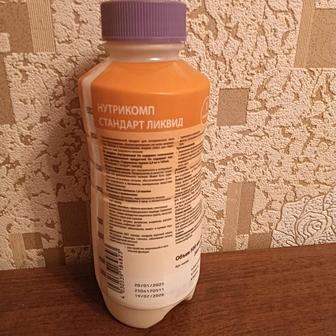 Лечебное питание Нутрикомп