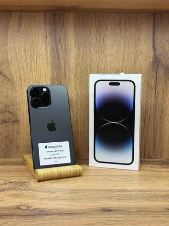 iPhone 14 Pro Max 512 gb