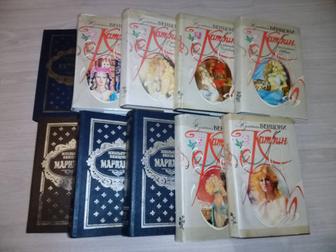 Бенцони Катрин Марианна