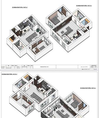 Дизайн-проект от специалиста с высшим техническим образованием