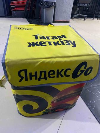 мото комплект