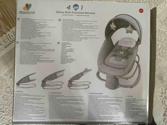 Продаю новый шезлонг