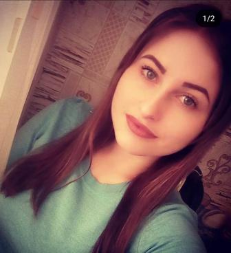 Повар