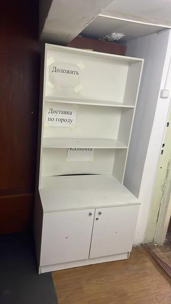 Стеллаж с тумбой