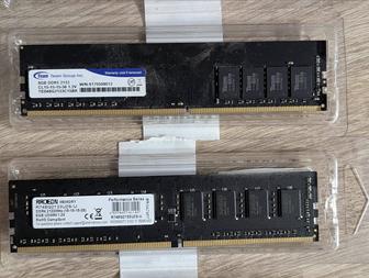 Продам ОЗУ ddr4