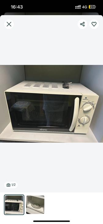 Микроволновка