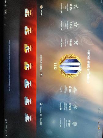 Wot eu игровой аккаунт