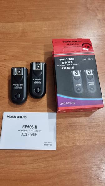 Синхронизаторы YongNuo RF603C