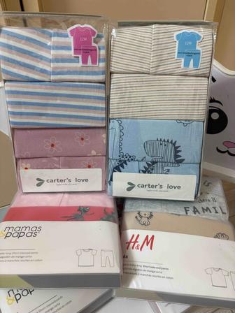 Детские вещи набор