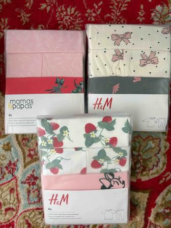 Детские вещи набор