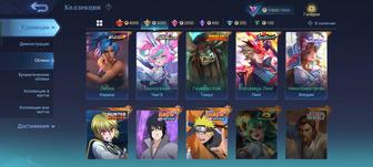 Продажа аккаунта Mobile legends