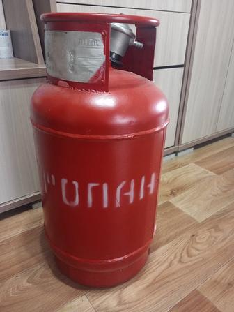 Продам новый газовый баллон с редуктором.