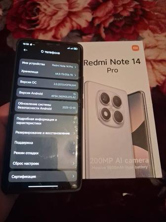 Редми нот 14про