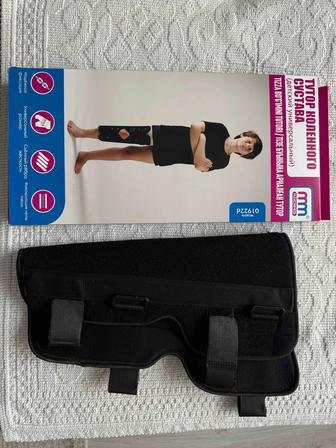 Продам тутор коленного сустава