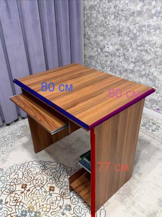 Продам стол