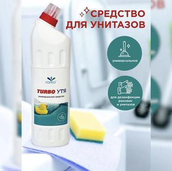 Средство для чистки унитазов и ванной комнаты TURBO УТЯ 1 л.