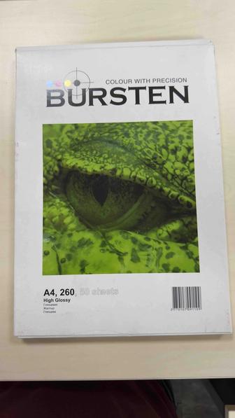 Фотобумага А4, 260 (глянцевая)