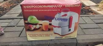 Соковыжималка