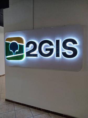 Изготовление вывесок и табличек