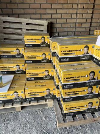 Аккумулятор для трициклов и другое