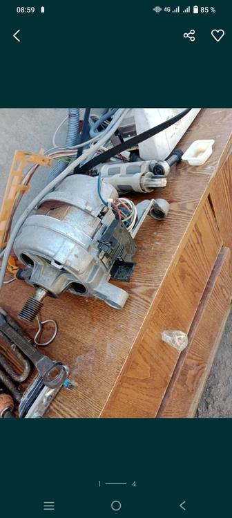 Двигатель от стиральной машины