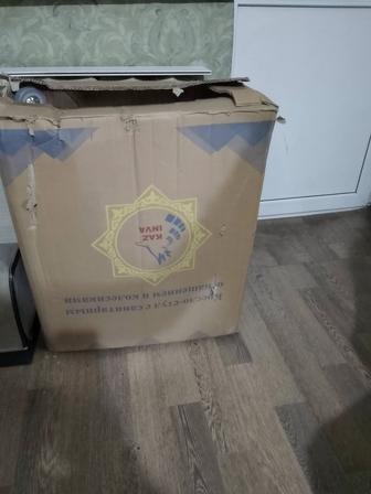 Кресло-стул для инвалидов.