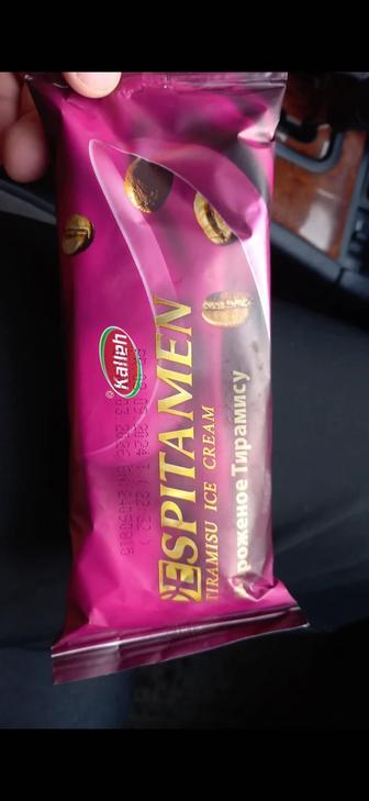 Мороженое, оптом и в розницу