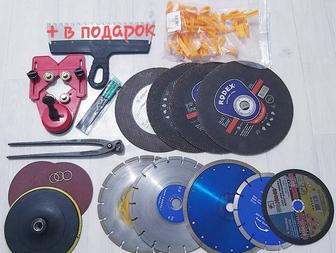 Электро Иснструменты для ремонта