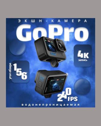 Инфографика и дизайн