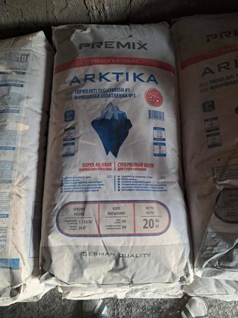 Продам сухой смесь чистовой АРКТИКА