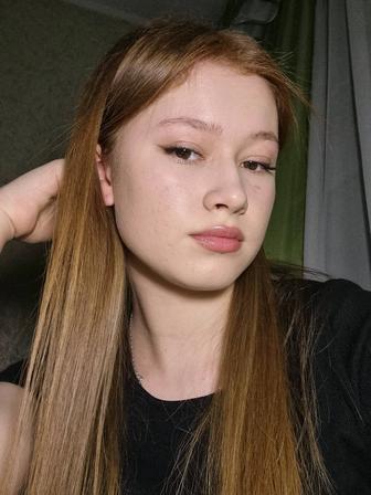 Няня