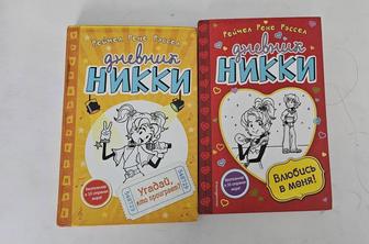 Продам книги