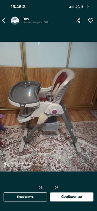 Продам детский стульчик