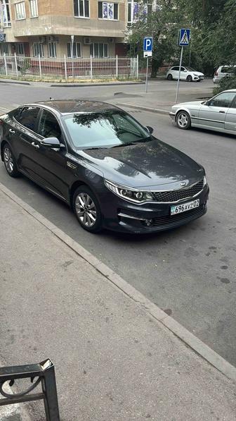 Межгород киа оптима