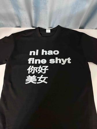 футболка с принтом