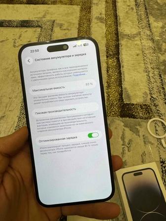 Продам айфон