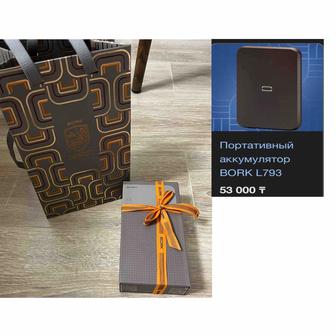 Продам Пауэрбанк от Bork