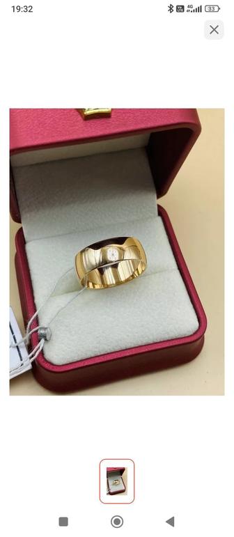 Женское золотое кольцо