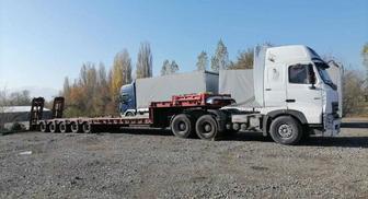 Грузоперевозки По Казахстану м СНГ