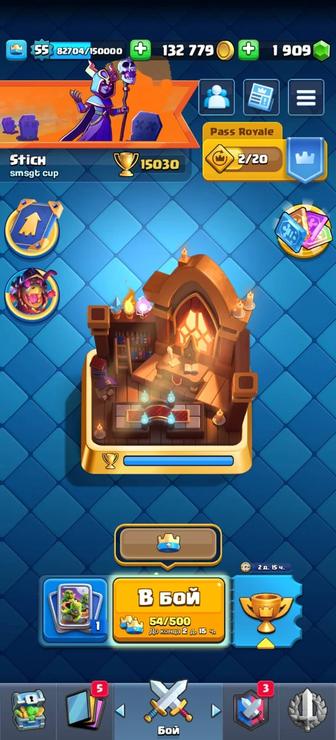 Прокаченный акк clash royale
