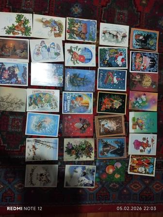 Продам советские открытки новогодние