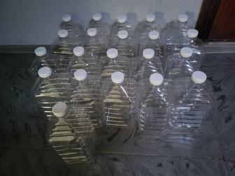 Продам бутылками 5 литровые (20 шт)