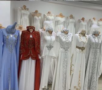 Ұзату көйлек