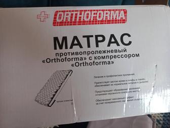 Медицинский матрас