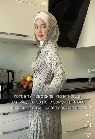 Продам платье халат от бренда Зуфа zufa