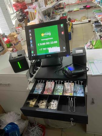 Умаг для магазина