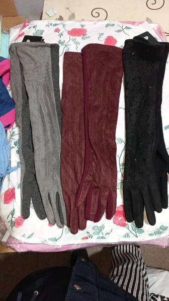 Перчатки распродажа