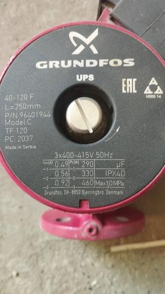 Циркуляционный насос 380 в