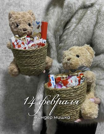 Киндер боксы