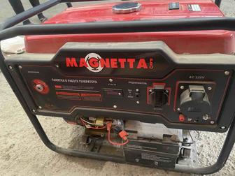 Бензиновый движок